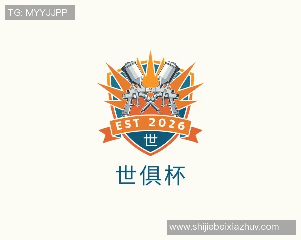 世俱杯买球代怀博的成长之路与未来发展展望:从起步到行业领军者的蜕变之旅